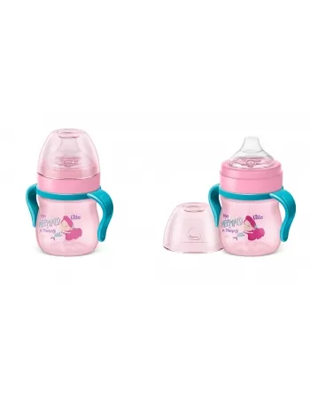 CANECA EVOLUTION C/ALCA 150ML ROSA (628931) (LILLO)